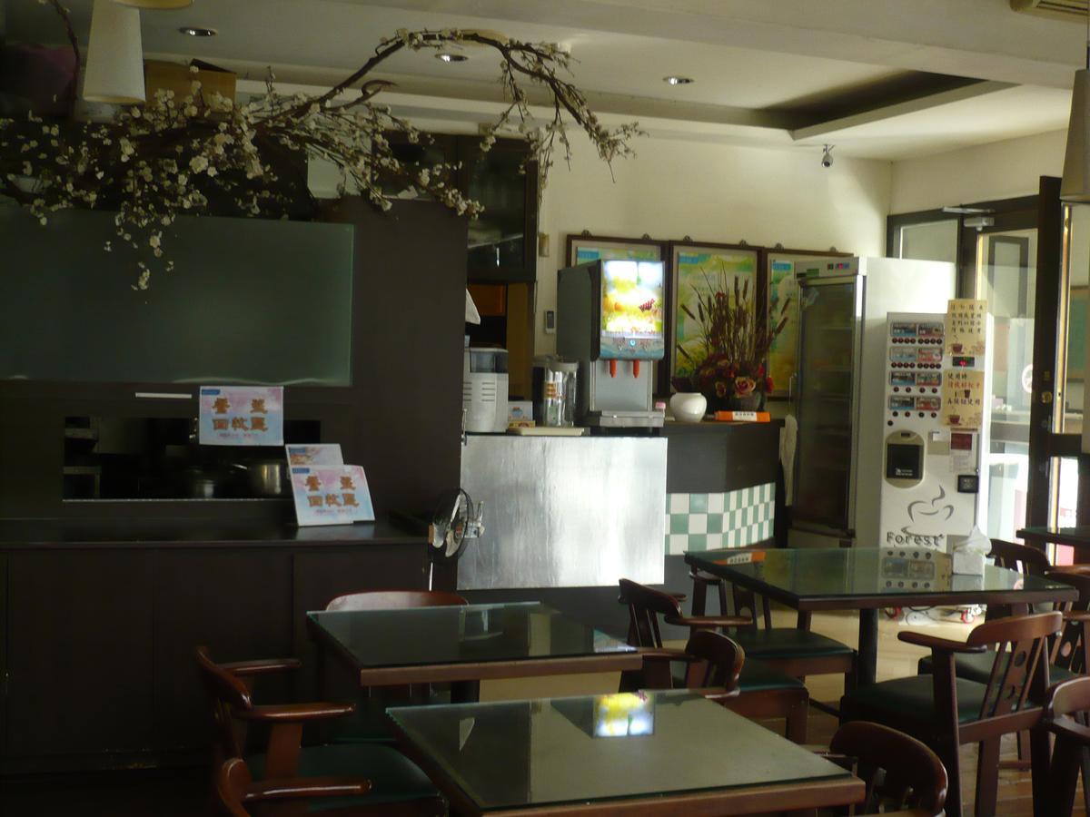 He'An Homestay Hengshan Exteriér fotografie